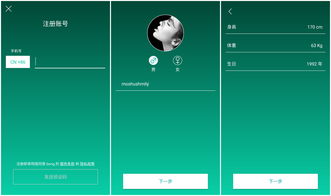 酷安app官方下载,酷安app官方下载绿色资源网
