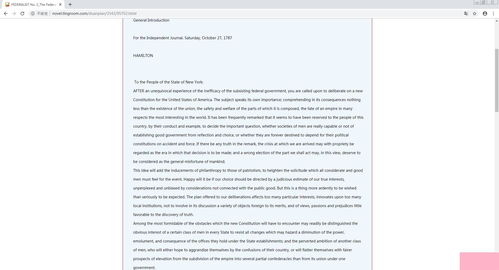 英文翻译成中文,怎么把英文翻译成中文