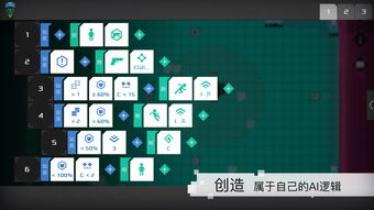 关于dota地图ai下载最新版u9网的信息