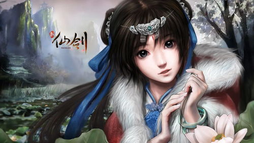 仙剑奇侠传1高清在线播放,仙剑奇侠传1免费超清全集