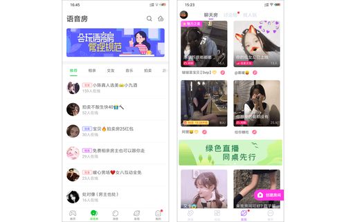 同桌游戏,同桌游戏app正版