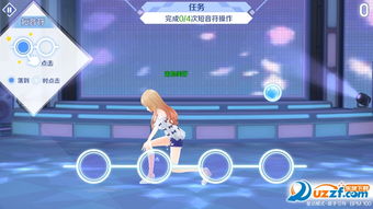 qq炫舞免费刷无限钻石,炫舞免费刷无限钻石不用实名认证