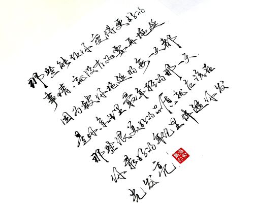 七个字的歌名有哪些,七个字的歌名有哪些网红歌曲