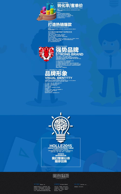 包含新奇书网txt电子书免费下载完本的词条