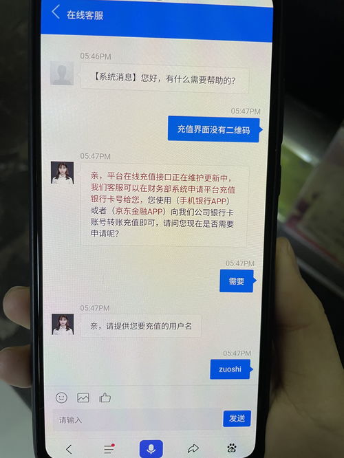 正规卖游戏账号平台,游戏账号出售平台