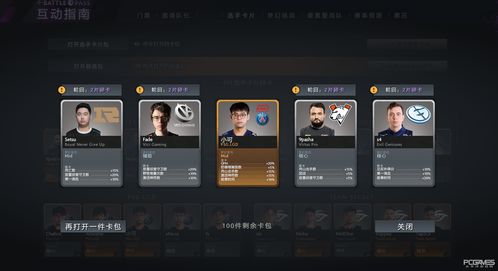 掌盟怎么查自己lol生日,掌盟怎么查自己lol生日