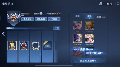 不用登陆的游戏,不用登陆的游戏有哪些