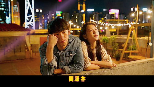 关于两个人的免费hd完整的信息