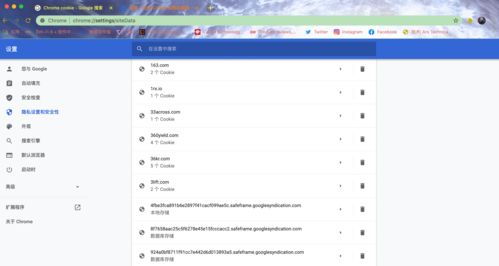 敏感网站用什么浏览器,网站打不开用什么浏览器