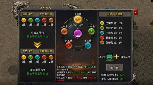 手机单职业传奇网站,手机单职业打金传奇