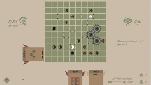 军棋单机版免费版下载,军棋单机版免费版下载 旧版经典军棋单