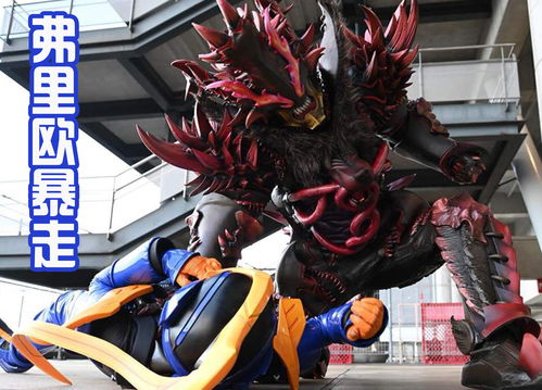 从骑士开始进化,从骑士开始进化免费阅读