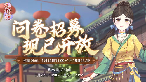 皇后成长计划2手机版,皇后成长计划2手机版不能攻略的职业