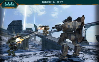 战争机器1,战争机器123pc