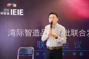 执掌权途,执掌权途全文免费阅读小说