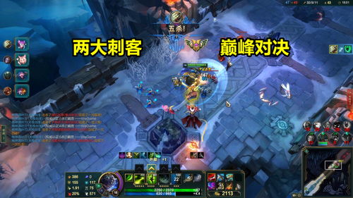 无极剑圣怎么出装,无极剑圣怎么出装图片