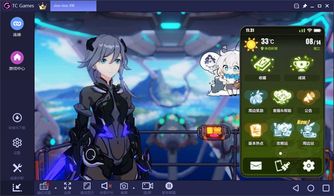 奥拉星手机版,奥拉星手机版和电脑互通吗