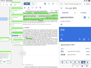 不停给对方打电话的软件,不停给对方打电话的软件怎么拦截