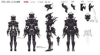 最终幻想14职业,最终幻想14职业介绍图