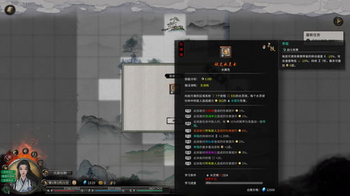 下游戏的软件哪个最好,游戏模式软件哪个最好