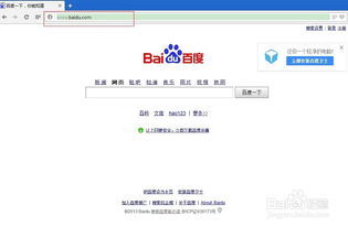 百度申请qq号免费注册,百度申请号码