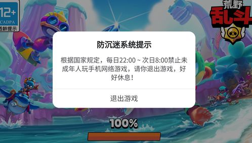 2022不用实名认证又好玩的手游,不用实名认证又好玩的手游下载