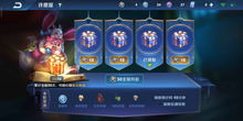 0元免费拿永久迷你皮肤,0元免费拿永久迷你皮肤的软件