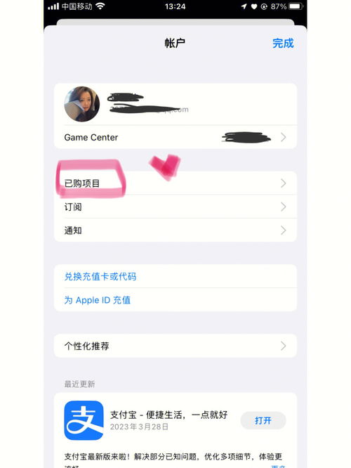 下载韩剧tv最新版本,下载韩剧tv最新版本按两下怎么操作