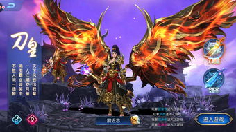 真封神外传,真封神外传阵容推荐