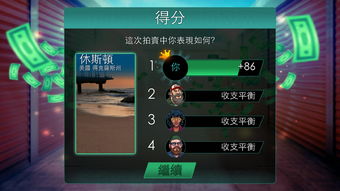 战争经营类单机手游游戏,战争经营建设类游戏推荐