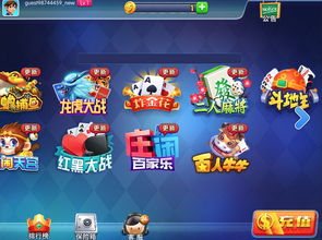 手机单机游戏下载app哪个好,手机单机游戏大全软件哪个好