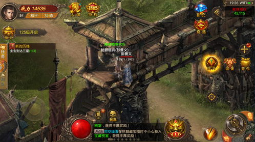 今日新开176精品传奇,今日新开176传奇