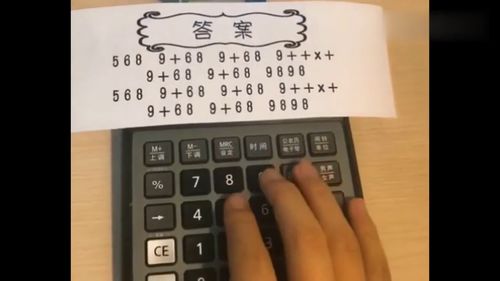 猜歌名歌曲库,猜歌名歌曲库00后