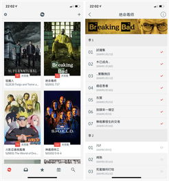 免费追剧网站推荐,免费追剧网站推荐超清画质