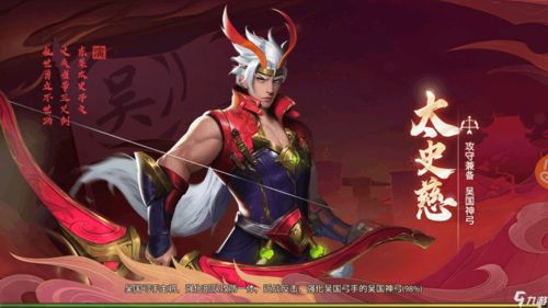 少年三国志零官网,少年三国志零官网开服表