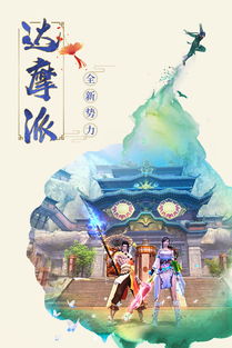 九阴真经最新礼包领取大全,九阴真经激活码领取