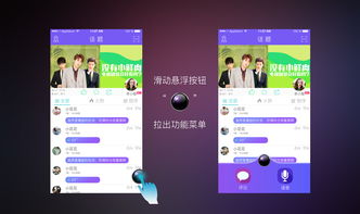 影视app免费软件哪个好,影视app免费软件哪个好可投屏