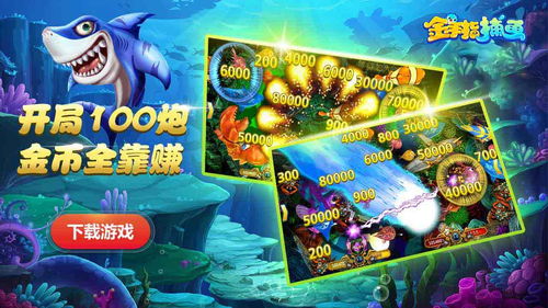 赚钱游戏赚现金游戏,赚钱游戏赚现金游戏提现微信