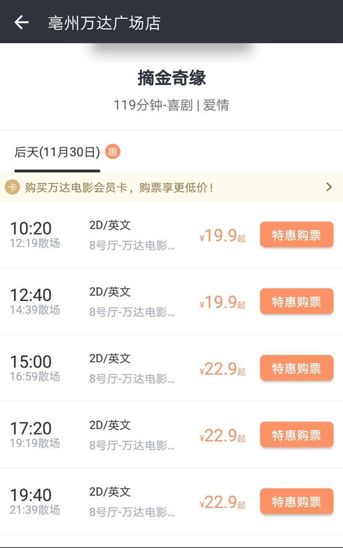 重生继承家族所有女人的小说,重生继承家族所有女人的小说推荐