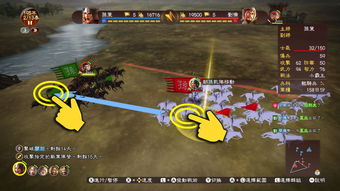 世嘉三国志3中文版下载,世嘉三国志3武将登场时间