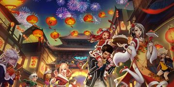dnf实名认证官网,dnf实名信息查询网址