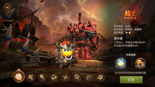 我叫mt4机械师,我叫mt4各职业技能介绍