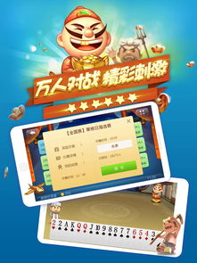 网页手机小游戏,好玩的手机网页小游戏