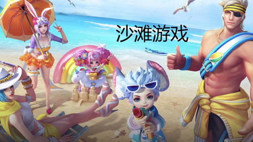 黄油游戏下载平台的简单介绍