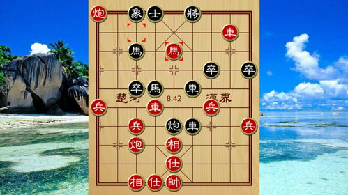 象棋在线小游戏,象棋在线小游戏uali