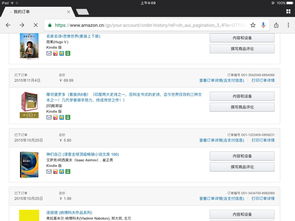 真正免费的看书软件,真正免费的看书软件没有广告