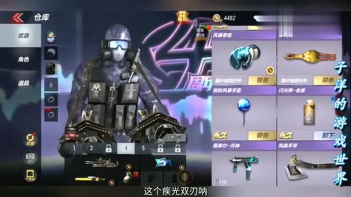 cf挂在哪里可以买得到,cf挂在哪里可以买得到,多少钱