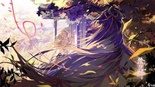 阴阳师式神强度排名2021最新,阴阳师式神强度榜2020