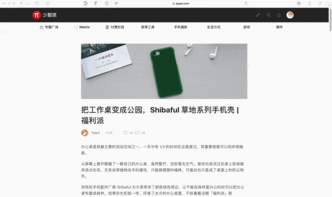 包含免费开挂不要钱的软件的词条