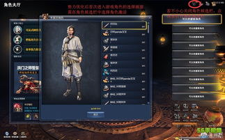 剑灵游戏下载手机版,剑灵手机云游戏怎么玩